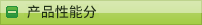 ] BCF zC(j)] BCF zC(j)ˇ] BCF zC(j)ԭԴC(j)е޹˾